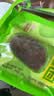 五芳斋 艾草青团清明节糯米果子团子多口味糕点网红零食江南特产小吃 蛋黄肉松1袋+豆沙青糯团2袋【共12枚720克】 实拍图