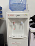 美的（Midea）饮水机茶吧机家用上置式下置式桶装水立式饮水一体机桶装宿舍办公室饮水器烧水壶上水器 上置水桶「304不锈钢」 制热型 MYR718S-X 实拍图