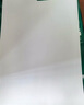 得力（deli）珊瑚海A4打印纸 75g500张*10包一箱 双面打印 加厚复印纸 整箱5000张ZF375【销冠系列】 实拍图