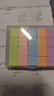 小怪才磁性正方体教具小正方体立体几何体模型小学4-6年级数学2cm小方块 数学立方体拼搭积木磁力方块 【磁力版】1盒装/共20个 无规格 实拍图