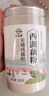 天堂牌无糖纯藕粉500g罐装 杭州特产西湖藕粉 早餐代餐粉速溶纯藕粉 实拍图