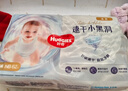 好奇（Huggies）金装拉拉裤XL96片(12-17kg)尿不湿【速干不易红】 实拍图