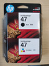 惠普（HP）47原装大印量彩色墨盒 适用hp 4825/4826打印机 实拍图