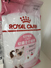 皇家幼猫猫粮 幼猫奶糕 K36 通用粮 4-12月 10KG 实拍图