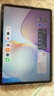 HUAWEI MatePad 11.5 2026 柔光版 华为平板电脑 护眼屏 鸿蒙AI 大电池 学生儿童学习机 12G+256G深空灰 实拍图