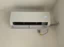 海尔空调 净省电 大1.5匹挂机新一级能效壁挂式 卧室冷暖 双排纯铜管蒸发器 国家补贴KFR-35GW/E1-1 实拍图