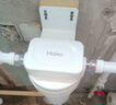 海尔大白瓶前置过滤器家用全屋管道入户自来水过滤大流量净水器防爆滤瓶通用10寸芯中央净水包安装 大白瓶 实拍图