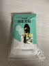 秉优防走光贴180片 领口神器胸口衣服防掉防滑防漏隐形贴片肩吊带裙子 实拍图