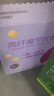 五谷磨房魔芋代餐粉紫薯燕麦片饱腹速食早餐粉280g 实拍图