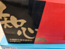 知心奶奶木糖醇手撕全麦面包粗杂粮无糖精老年人代早餐糕点零食食品650g 实拍图