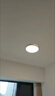 雷士（NVC）次日达吸顶灯客厅大灯简约奶油风LED照明灯饰卧室灯餐厅白月X 实拍图