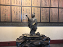 中国珠宝礼物送女友黄金金条足金9999生日快乐纪念日2g 实拍图