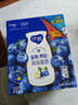 蒙牛纯甄蓝莓果粒风味酸奶200g*10盒 送礼盒装 实拍图