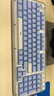 罗技（Logitech）ALTO KEYS K98M 琥珀系列 AI客制化无线机械键盘 热插拔大理石轴 蓝紫色 98键 实拍图