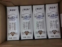 蒙牛【新鲜日期】特仑苏纯牛奶250ml*16盒 家庭早餐 送礼盒装 实拍图