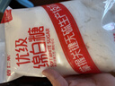 唐仁集优级绵白糖500g 家庭小包装厨房烹饪烘焙调味调料 冲饮咖啡伴侣 实拍图