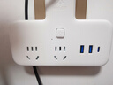 公牛插座转换器插头 无线插排usb  多功能插座/一转多保护门/ 扩展转换器 /适用于卧室厨房 【30W快充一转二+1C2A】品字形 总控开关 实拍图
