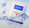 WIS水润面膜72片补水保湿抗皱紧舒缓修护京东自营玻尿酸护肤囤货 实拍图