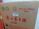茅台25/26随机 飞天 酱香型白酒 53度 500ml *6 原箱装 【名酒鉴真】 实拍图