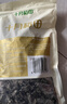 十月稻田 东北黑木耳 500g 干木耳 黑龙江东宁特产 肉厚无根 火锅煲汤炒菜 实拍图