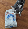 皇家室内成猫粮 I27 通用粮 12月以上 2KG 实拍图