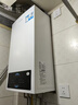 海尔（Haier）【冠军单品】壁挂炉天然气家用燃气壁挂炉采暖炉供暖暖气片地暖锅炉热水器壁挂炉海尔出品统帅 【全民爆款】20KW三变频大水量-LC1S 实拍图