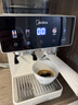 美的（Midea）【行业爆款】意式半自动咖啡机冷热双萃研磨一体机小型全自动家用送礼物磨豆机可打奶泡MA-GE5110 实拍图