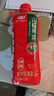 华旗山楂果茶山楂果汁果肉饮料华旗经典原味系列1.28L*6瓶酸甜可口 实拍图