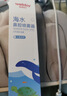 维德（WELLDAY）儿童生理盐水洗鼻器海盐水鼻腔喷雾鼻窦炎喷剂鼻塞清洗器100ml*2 实拍图