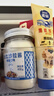 丘比沙拉酱 香甜口味 调味品 水果蔬菜火鸡面 400g*1瓶 实拍图