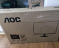 AOC 27英寸2K IPS HDR10 HDMI/DP 低蓝光不闪 可壁挂 三边微边 超薄节能办公电脑显示器 Q27B35E 实拍图