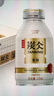 农夫山泉 炭仌咖啡 拿铁 即饮咖啡铝罐270ml*15瓶 纸箱装 实拍图