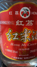 红荔 米香型白酒 30度 浸泡酒5L 红米酒低度泡酒广东米酒青梅纯粮酿造 实拍图