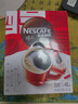 雀巢（Nestle）醇品速溶美式黑咖啡粉0糖0脂*健身燃减防困48包*1.8g 实拍图