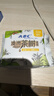 ABC澳洲茶树精华超薄透气迷你巾卫生巾京东自营姨妈巾190mm*8片 实拍图