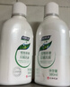 妇炎洁 女性妇科私处护理 植物本草洗液抑菌去痒 380ml（新老包装交替） 实拍图