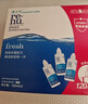 博士伦润明清透隐形眼镜水护理液120mlx3瓶 隐形眼镜护理液 实拍图