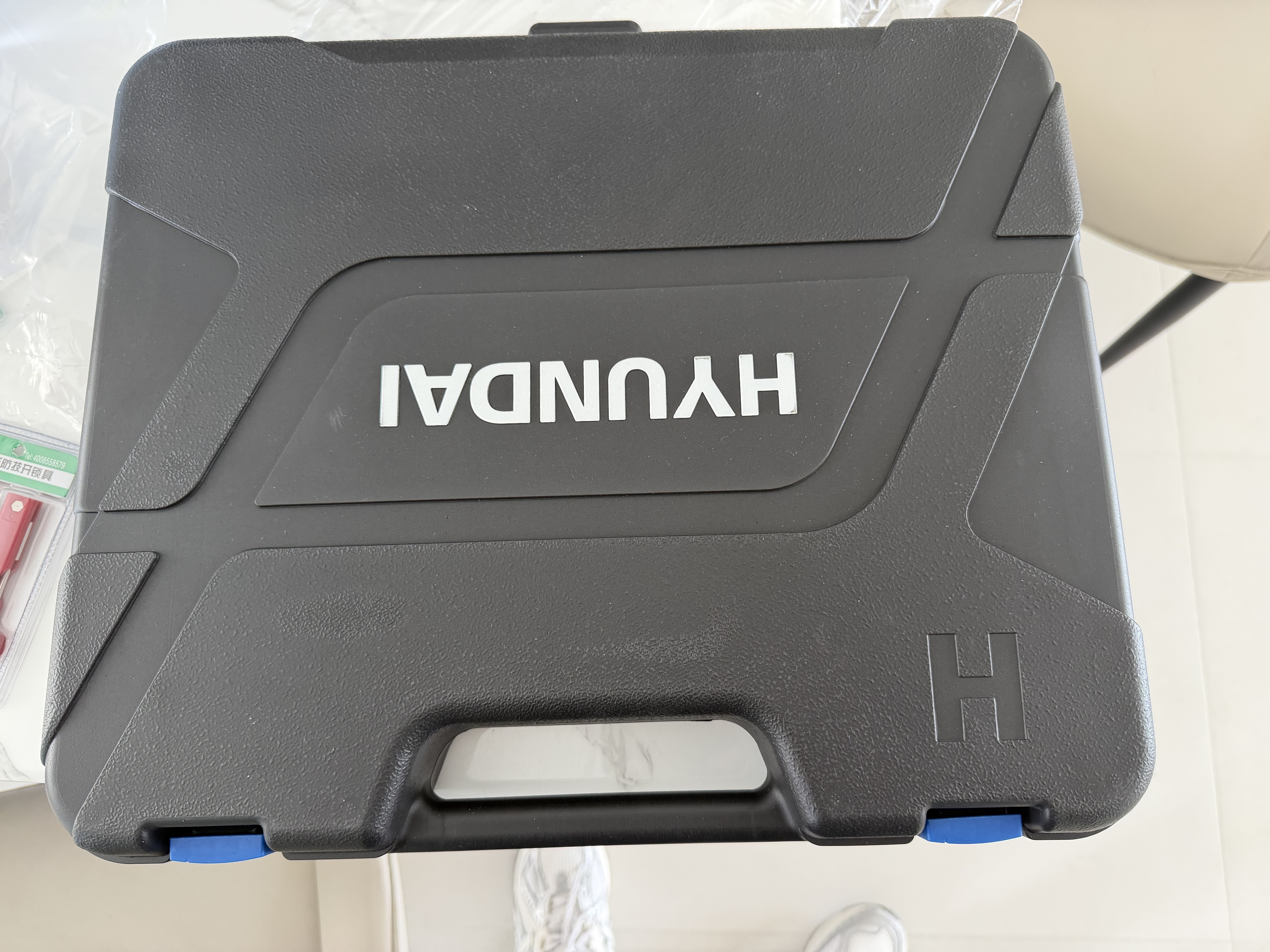 HYUNDAI家用工具箱套装家庭电工木工电讯维修工具套装全能套装60件套 实拍图