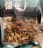 方家铺子 中华老字号 茶树菇220g 蘑菇菌菇食用菌 山珍特产 火锅煲汤材料 实拍图