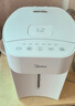 美的（Midea）电热水瓶家用电热水壶0塑料水路烧水壶开水壶5L大容量一体无缝内胆多段保温恒温自动断电SP50E-10W 实拍图