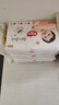 好奇（Huggies）好奇铂金装小桃裤纸尿裤M144片(6-11kg)中号尿不湿【透爽散热】 实拍图