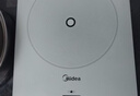 美的（Midea）铂钻家用电磁炉电陶炉大功率大面板炒菜多功能新型火锅炉一套带锅配锅MC-E22B25 实拍图