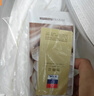 富安娜100%蚕丝被子四季面料纯棉被芯抑菌双人冬被约6.2斤203*229cm 实拍图