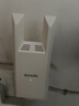 Tenda腾达1200M wifi信号放大器双频5G增强 千兆网口 wi-fi扩大中继 无线网络AP全屋覆盖扩展器A18PRO 实拍图