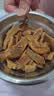 郑庄脂渣青岛脂渣五花肉脂渣条猪肉干酥脆哨猪肉渣猪油渣青岛特产零食 招牌！精肉条500g+五花片500g【真空装  保质期120天】 原味鲜香（无淀粉无糖  坚守行业高品质） 实拍图