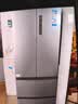 海尔（Haier）「家宴系列」335L法式多门冰箱风冷无霜一级能效抗菌BCD-335WLHFD9DS9国家补贴 实拍图