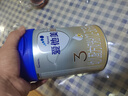 爱他美（Aptamil）爱他美 卓傲幼儿配方奶粉 3段(12-36个月) 800g*1罐 益生元 实拍图