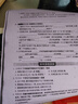 兄弟（brother） [二手9成新]二手兄弟73607340激光黑白打印机一体机传真扫描证件复印手机打印 兄弟-7060D 自动双面打印 套餐三【手机无线加远程加电脑有线】 实拍图
