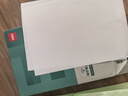 得力（deli）本色护眼A4打印纸 75g500张一包 单包复印纸 学生作业草稿纸 双面低白ZF6001【护眼本色】 实拍图