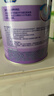 美赞臣 亲舒 婴儿乳蛋白部分水解配方奶粉 1段 850g 0-12月 低适乳糖 实拍图